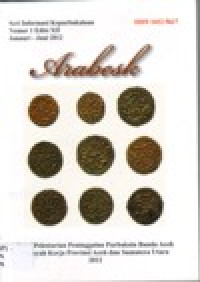 Image of ARABESK SERI INFORMASI KEPURBAKALAAN NO 1 EDISI XII JANUARI-JUNI 2012