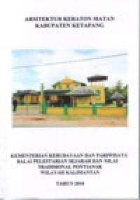 Image of ARSITEKTUR KERATON MATAN KABUPATEN KETAPANG