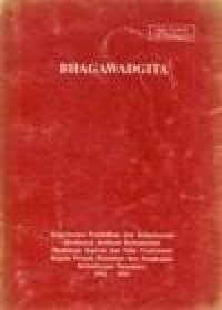 Image of BHAGAWADGITA