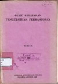 Image of BUKU PELAJARAN PENGETAHUAN PERKANTORAN BUKU III
