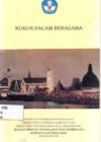 Image of RUKUN DALAM BERAGAMA