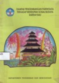 Image of DAMPAK PENGEMBANGAN PARIWISATA TERHADAP KEHIDUPAN SOSIAL BUDAYA DAERAH BALI