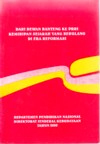 Image of DARI DEWAN BANTENG KE PRRI KEMIRIPAN SEJARAH YANG BERULANG DI ERA REFORMASI
