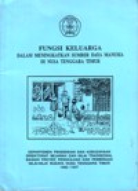 Image of FUNGSI KELUARGA DALAM MENINGKATKAN KUALITAS SUMBER DAYA MANUSIA DAERAH ISTIMEWA YOGYAKARTA