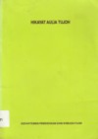 Image of HIKAYAT AULIA TUJOH