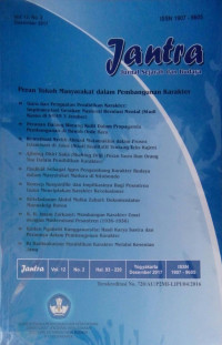 Image of JANTRA VOL 12 NO 2 DESEMBER 2017