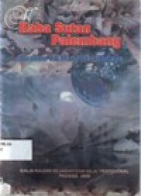 Image of KABA SUTAN PALEMBANG (ANALISIS ISI DAN NILAI BUDAYA)