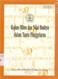 Image of TINJAUAN HISTORIS DALAM BABAD KADHIRI