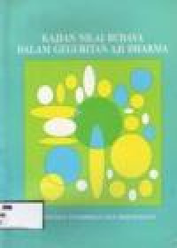 Image of KAJIAN NILAI BUDAYA DALAM GEGURITAN AJI DHARMA