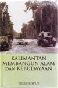 Image of PEMAHAMAN MASYARAKAT TERHADAP DAERAH RAWAN EKOLOGI DI KABUPATEN SRAGEN DAN BOJONEGORO