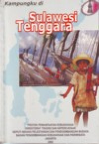 Image of KAMPUNGKU DI SULAWESI TENGGARA