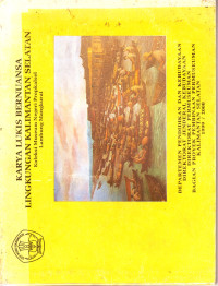 Image of KARYA LUKIS BERNUANSA LINGKUNGAN KALIMANTAN BARAT