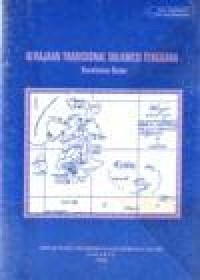 Image of KERAJAAN TRADISIONAL SULAWESI TENGGARA  KESULTANAN BUTON