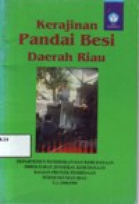Image of KERAJINAN PANDAI BESI DAERAH RIAU