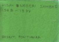 Image of SEJARAH KERAJAAN SAMBAS