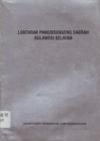 Image of LONTARAK PANGISSENGENG DAERAH SULAWESI SELATAN