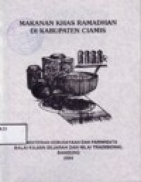 Image of MAKANAN KHAS RAMADHAN DI KABUPATEN CIAMIS