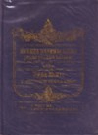 Image of MANAWA DHARMACASTRA (WEDA SMRTI COMPENDIUM HUKUM HINDU)