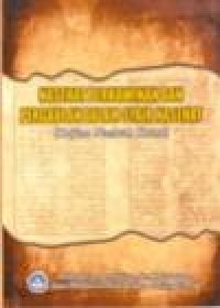 Image of NASEHAT PERKAWINAN DAN PERGAULAN DALAM SYAIR NASEHAT (KAJIAN NASKAH KUNO)