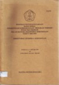 Image of PEDOMAN PENYELENGGARAAN RAPAT KERJA