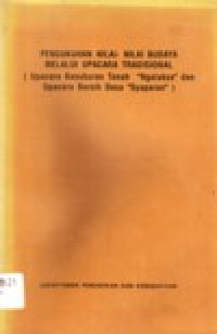 Image of PENGUKUHAN NILAI-NILAI BUDAYA MELALUI UPACARA TRADISIONAL    ( UPACARA KESUBURAN TANAH 