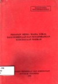 Image of PERANAN MEDIA MASSA LOKAL BAGI PEMBINAAN DAN PENGEMBANGAN KEBUDAYAAN DAERAH