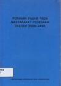 Image of PERANAN PASAR PADA MASYARAKAT PEDESAAN DAERAH IRIAN JAYA