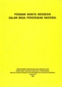 Image of PERANAN WANITA INDONESIA DALAM MASA PERGERAKAN NASIONAL