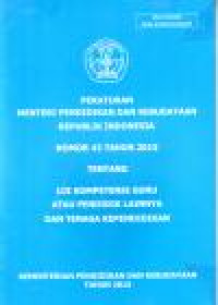 Image of PERATURAN MENTERI PENDIDIKAN DAN KEBUDAYAAN REPUBLIK INDONESIA NOMOR 43 TAHUN 2015