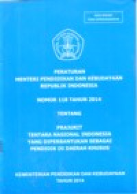 Image of PERATURAN MENTERI PENDIDIKAN DAN KEBUDAYAAN REPUBLIK INDONESIA REPUBLIK INDONESIA NOMOR 111 TAHUN 20