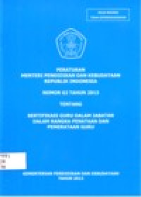 Image of PERATURAN MENTERI PENDIDIKAN DAN KEBUDAYAAN REPUBLIK INDONESIA NOMOR 62 TAHUN 2013