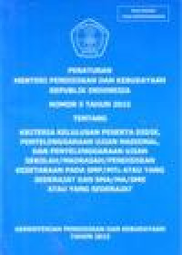 Image of PERATURAN MENTERI PENDIDIKAN DAN KEBUDAYAAN RI NOMOR 5 TAHUN 2015