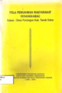 Image of POLA PEMUKIMAN MASYARAKAT MINANGKABAU (KASUS DESA PARIANGAN KAB. TANAH DATAR)