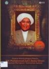 Image of POTENSI WISATA RELIGIUS MAKAM KH. MUHAMMAD ZAINI ABDUL GHANI KAUMAN MARTAPURA - KALIMANTAN SELATAN