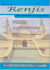 Image of RENJIS VOLUME 2 NO 1 JULI 2015