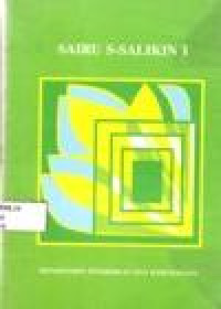 Image of SAIRU S-SALIKIN I