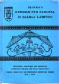 Image of SEJARAH KEBANGKITAN NASIONAL DI DAERAH LAMPUNG