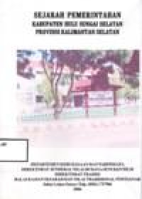 Image of SEJARAH PEMERINTAHAN KABUPATEN HULU SUNGAI SELATAN PROVINSI KALIMANTAN SELATAN