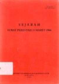 Image of SEJARAH SURAT PERINTAH 11 MARET 1966