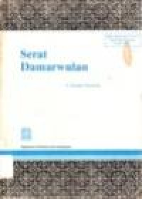 Image of SERAT DAMARWULAN