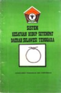 Image of SISTEM KESATUAN HIDUP SETEMPAT DAERAH SULAWESI TENGGARA