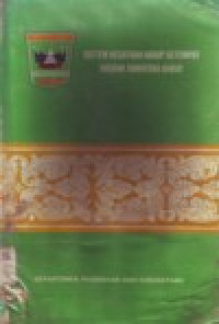 Image of SISTEM KESATUAN HIDUP SETEMPAT DAERAH SUMATERA BARAT