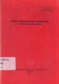 Image of SISTEM PEMERINTAHAN TRADISIONAL DI TENGGER JAWA TIMUR