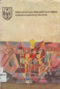 Image of SOSIALISASI PADA PERKAMPUNGAN MISKIN DAERAH KALIMANTAN SELATAN