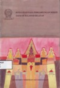 Image of SOSIALISASI PADA PERKAMPUNGAN MISKIN DAERAH SULAWESI SELATAN