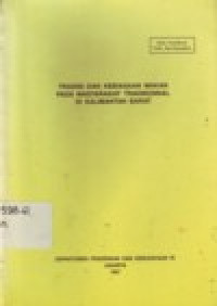 Image of TRADISI DAN KEBIASAAN MAKAN PADA MASYARAKAT TRADISIONAL DI KALIMANTAN BARAT