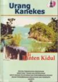 Image of URANG KANEKES DIBANTEN KIDUL