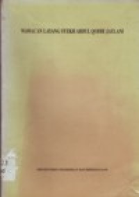 Image of PENGKAJIAN NILAI-NILAI LUHUR BUDAYA SPIRITUAL BANGSA PROPINSI DKI JAKARTA II